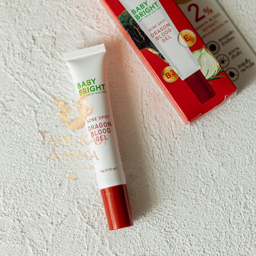 Гель д/лица от Акне Dragon Blood 
BABY BRIGHT
 15 гр  фото 10
