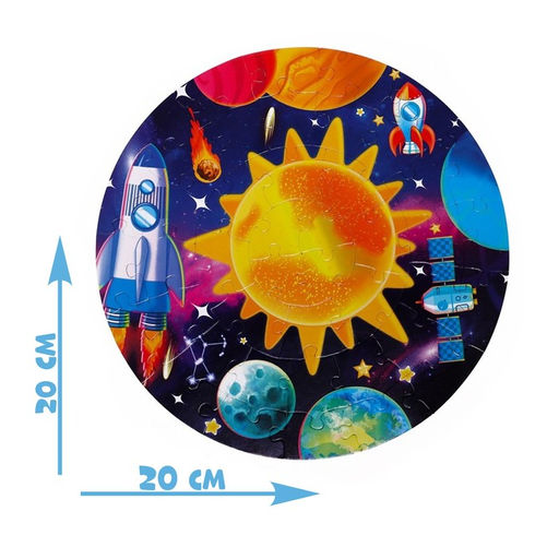 Цена за 3 шт. Круглый пазл в металлической коробке «Космос», 44 детали