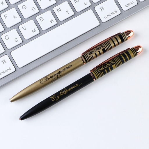 Подарочный набор, ежедневник, ручки 2 шт. шариковые, 1 мм, синяя, красная паста «Учителю»