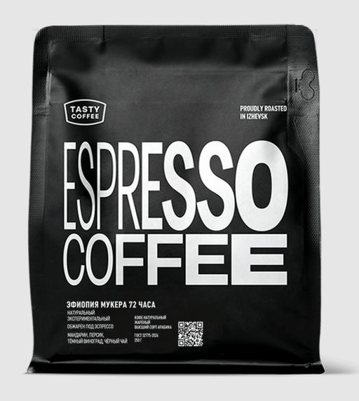 Кофе Эфиопия Мукера 72 часа - Tasty coffee фото 7