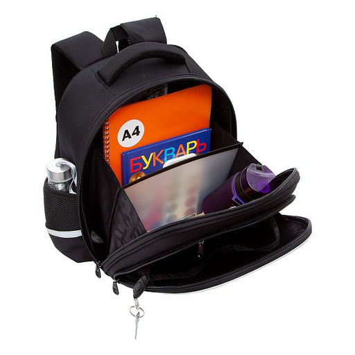 RAz-587-13 Рюкзак школьный - Grizzly фото 38