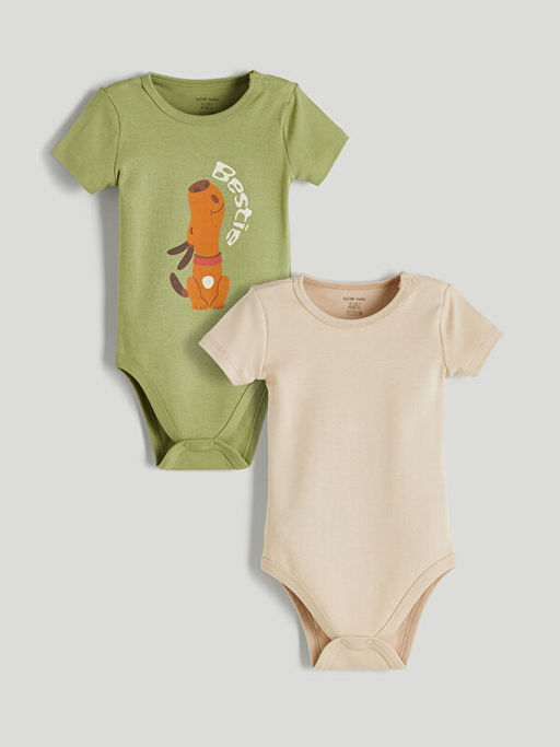 Bask?l? Erkek Bebek ??t??tl? Body 2li