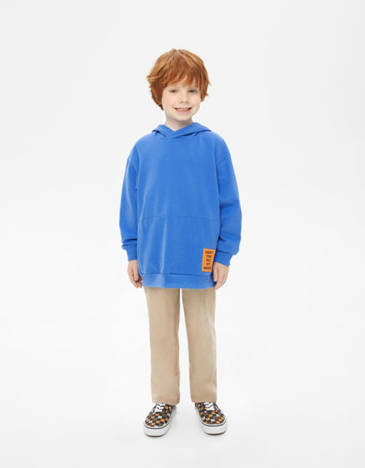 Джемпер для мальчика