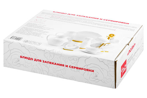 Блюдо д/зап и серв 31,5*25,6*12,5 см 2 л Розы + стекл крышка на дер подставке - Elan gallery фото 17