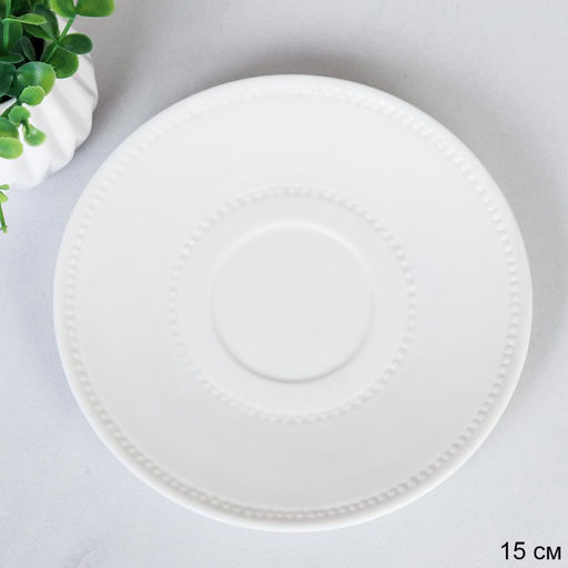 Блюдце 15 см / DR-514 /уп 12/ - Галеонтрейд фото 2