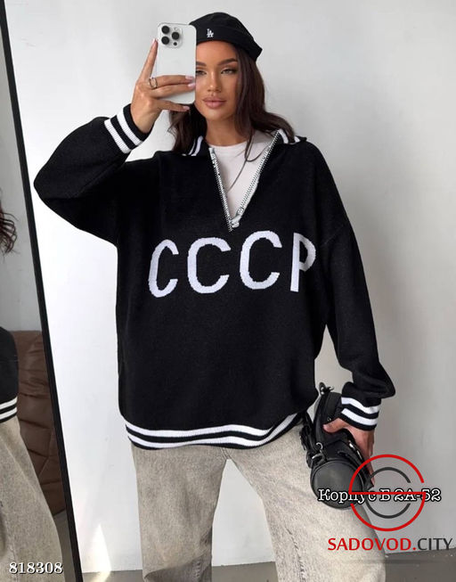 Свитшот женский на полузамке - Bruno фото 7