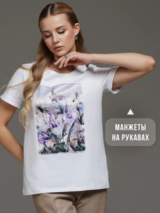 Футболка с шёлковой вставкой - Sahar art lab фото 26