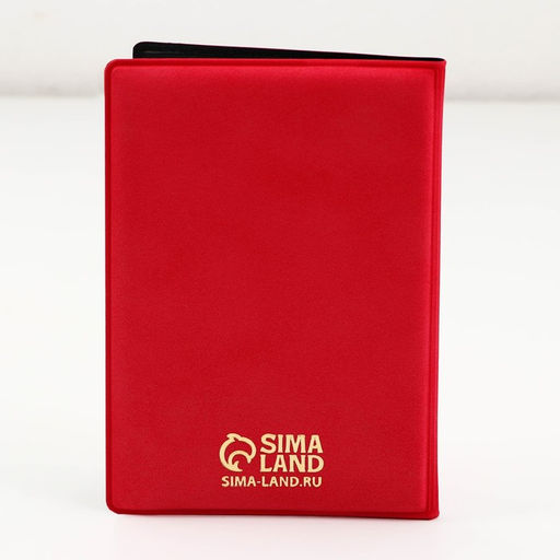 Обложка для паспорта Adventure Is Life, искусственная кожа - Simaland фото 8