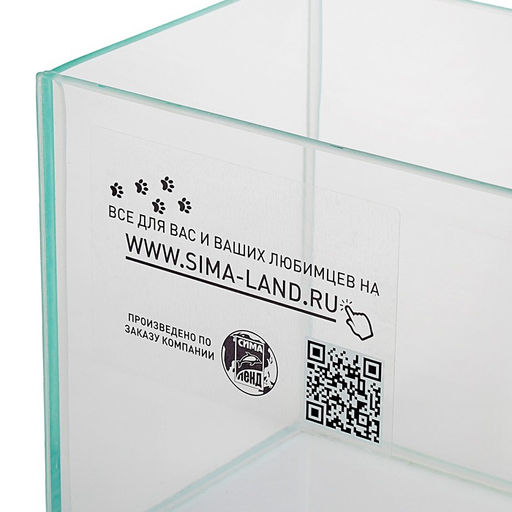 Аквариум Прямоугольный без крышки, 5 литров, 25 х 13 х 15,5 см - Пижон фото 2