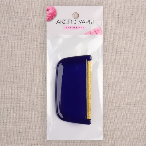 Щётка для удаления катышков, 8×4×0.5 см