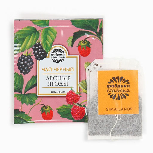 Цена за 2 шт. Чайный пакетик Антидубак, 1 шт. х 2 г. - Фабрика счастья фото 8