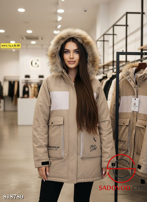 Куртка зимняя с капюшоном