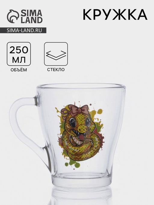 Кружка для чая, 250 мл, стекло, рисунок МИКС