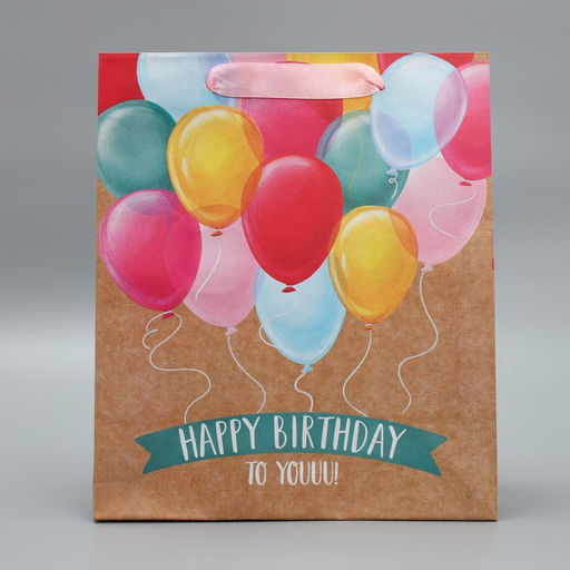 Пакет крафтовый вертикальный HB to you, ML 23 27 11.5 см - Дарите счастье фото 2