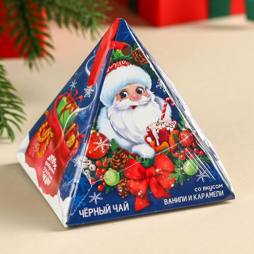 Чай чёрный с предсказанием Время чудес, вкус: ваниль и карамель, 20 г. - Фабрика счастья фото 6
