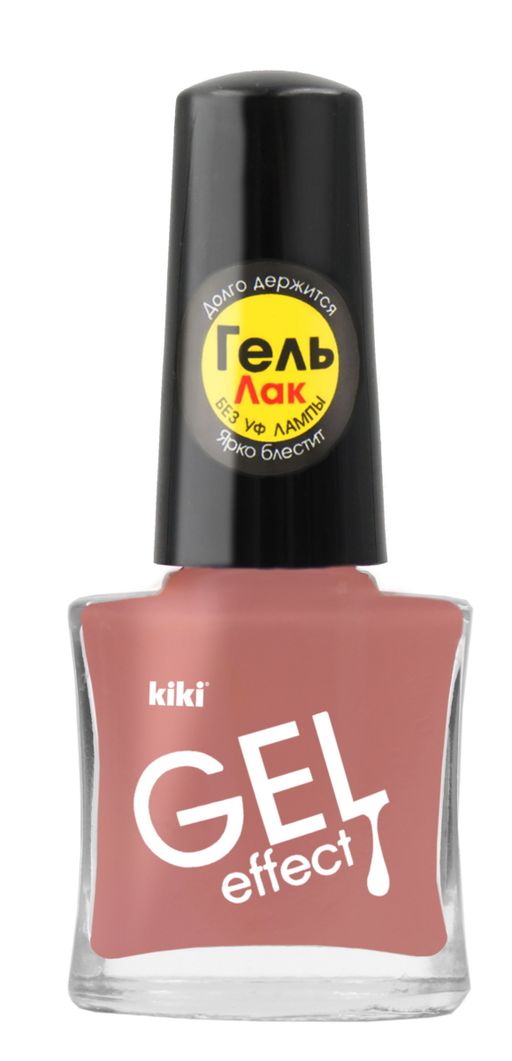 KIKI Лак для ногтей гель-эффект 067  фото 2