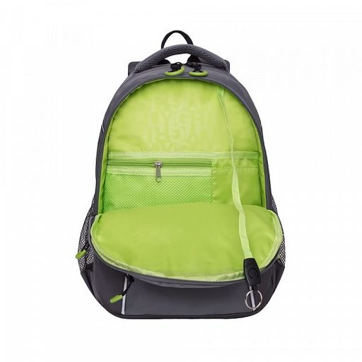 RB-963-1 Рюкзак школьный - Grizzly фото 20