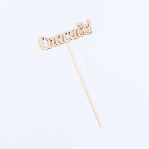 Цена за 7 шт. Топпер Ассорти, МИКС в фасовке 7 разных, Дарим Красиво  фото 3