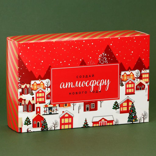 Набор новогодних свечей с аромадиффузором Волшебного Нового года, аромат белая ель - Зимнее волшебство фото 11