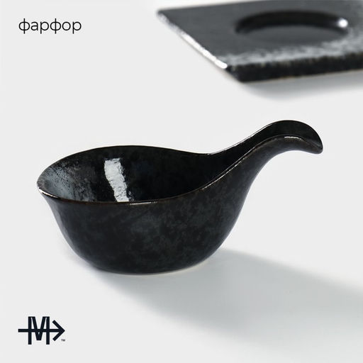 Соусники Magistro «Ночной дождь», 100 мл, на подставке 35×12×1 см, набор 3 шт., фарфор, чёрные