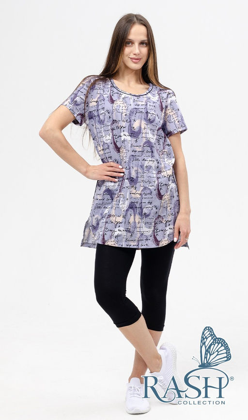 Костюм "Графика" сирень Цвет:как на фото