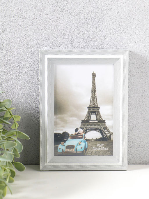 Фоторамка пластик 10х15 см "Остин" бело-серый 18,5х13,5х1,5 см