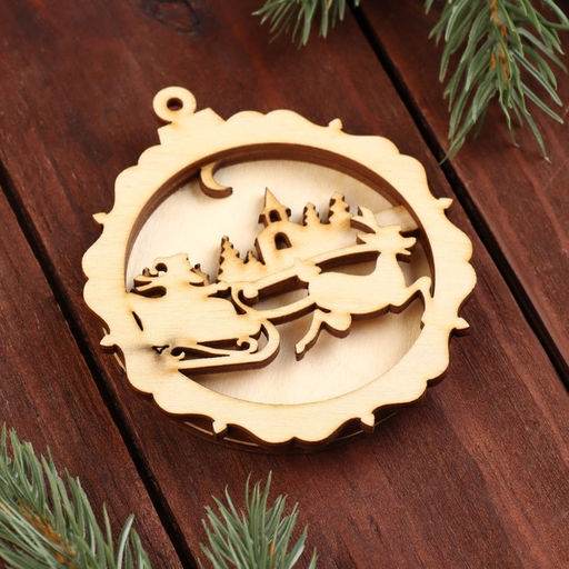 Цена за 2 шт. Новый год.Заготовка для творчества, новогодняя игрушка"Сани" 7,5х8,5 см