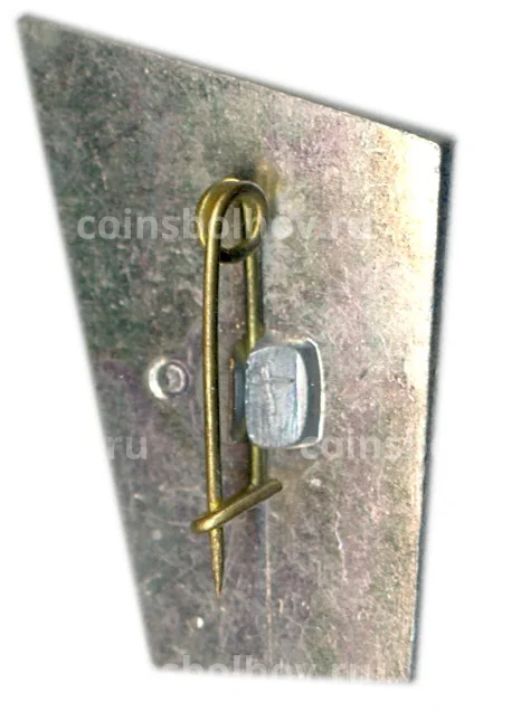 Значок Сочи  Кавказ