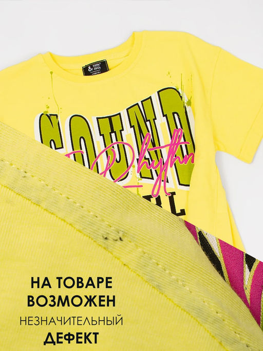 Футболка для девочки Соль&Перец уценка  фото 5