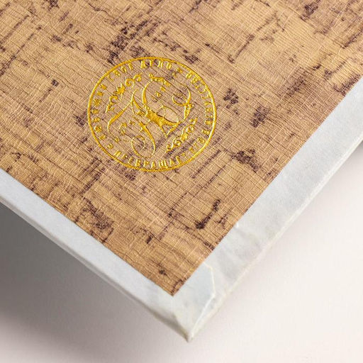 Шкатулка книга - сейф «Сберегательная книжка», дерево, 21×14.5×5 см
