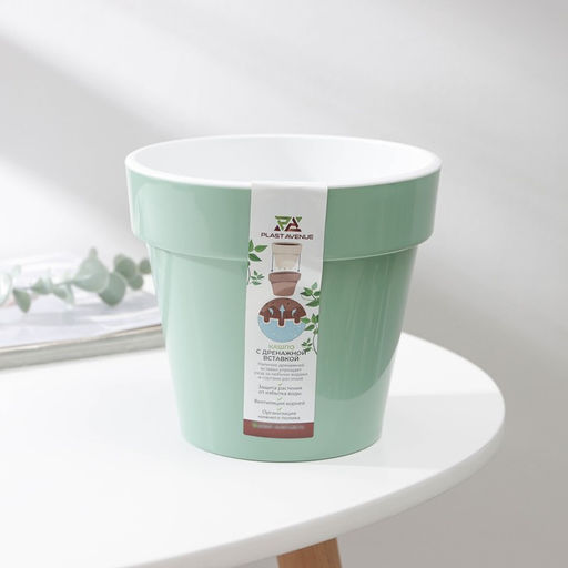 Цена за 2 шт. Кашпо для цветов со вставкой «Порто», 1 л, цвет нефрит