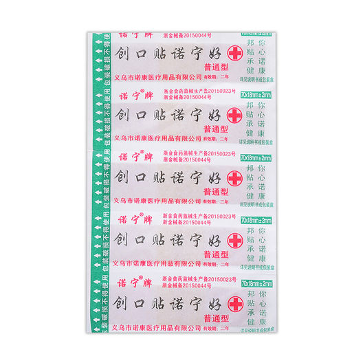 Игровой набор Доктор в сумке - Щепочка фото 8