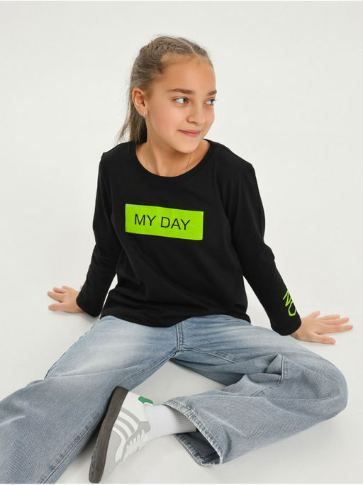 Лонгслив детский Дэй - София фото 3