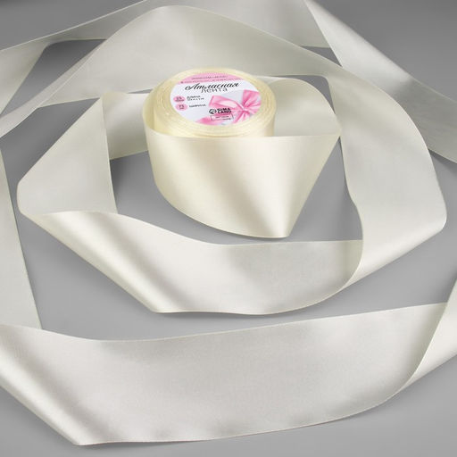 Лента атласная, 75 мм, 23±1 м, нежно-бежевая №02