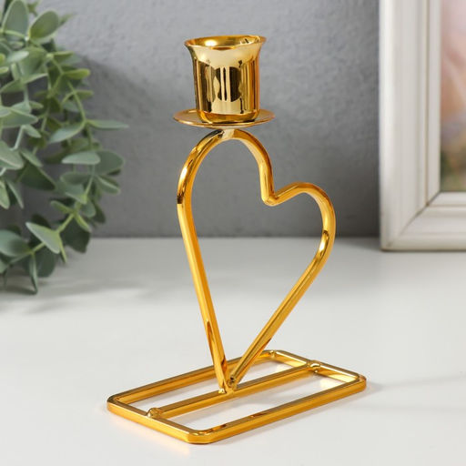 Подсвечник на 1 свечу «Сердце», металл, d=2.3 см, золото, 5.8×9.3×14 см