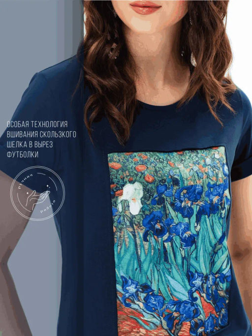 Футболка с шёлковой вставкой FSK056 - Sahar art lab фото 17