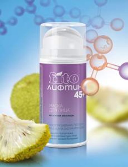 Маска для лица fito Лифтинг 45+, 100 г