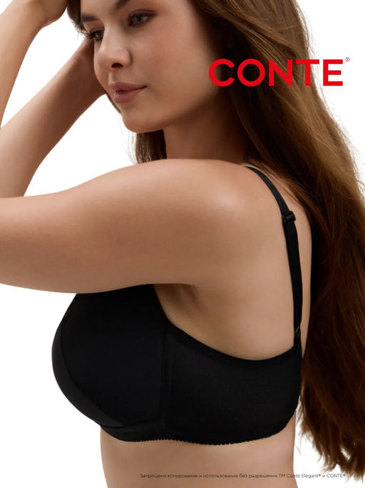 CONTE AURA RB7170 Бюстгальтер женский серебристый пион - Conte elegant фото 19