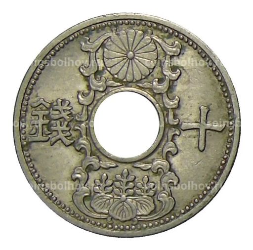 Монета 10 сен 1934 года Япония