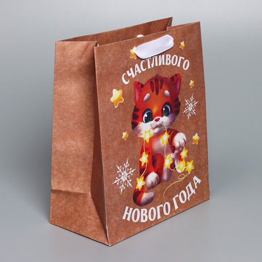 Пакет подарочный новогодний крафтовый вертикальный «Новогодние огоньки», ML 23 х 27 х 11,5 см