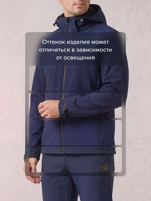 Мужской костюм из софтшелла с флисом и мембраной утепленный темно-синего цвета 09615TS