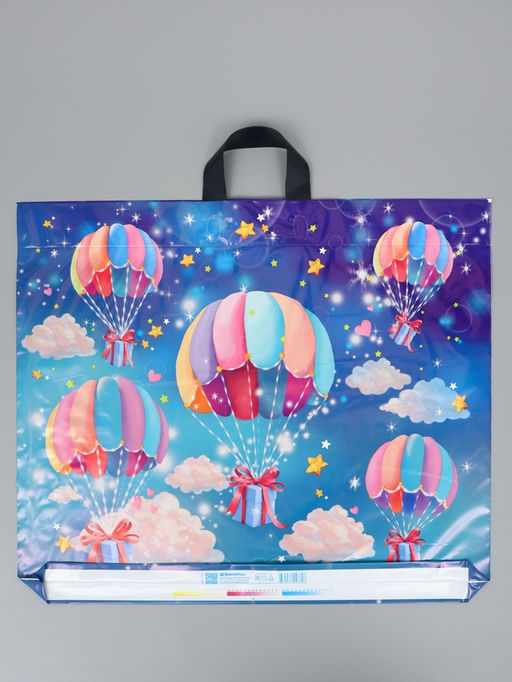 Цена за 25 шт. Пакет подарочный «Подарочный десант», полиэтиленовый с петлевой ручкой, 60×50 см, 70 мкм