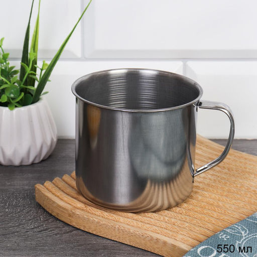 Кружка металл 500 мл / М-610 /уп 6/270/