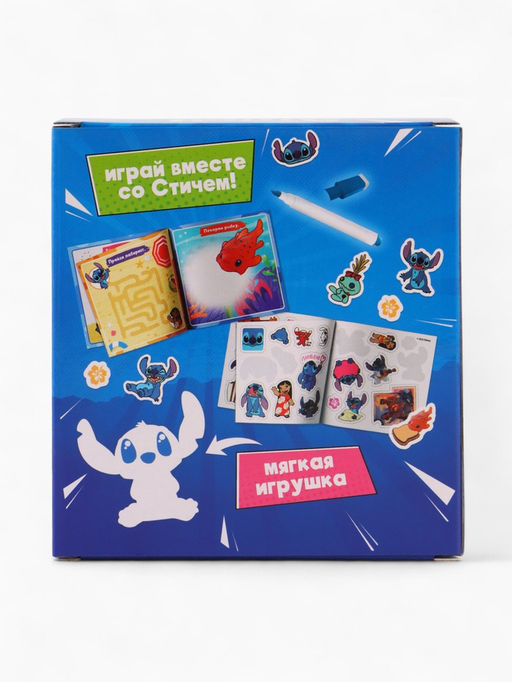 Космо - набор, 2 книги + игрушка