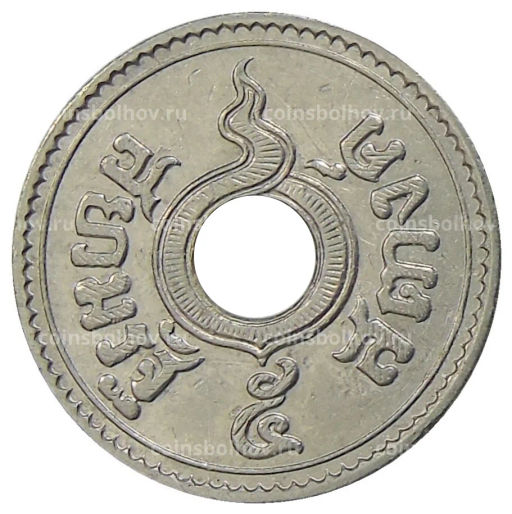 5 сатангов 1937 года Таиланд