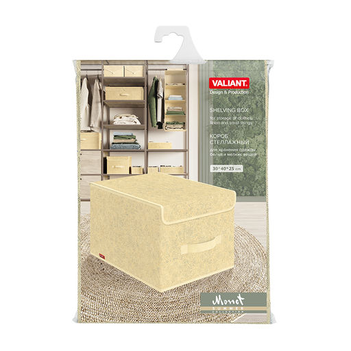 Короб стеллажный с крышкой, большой, 30*40*25 см, MONET SUMMER, шт - Valiant фото 6
