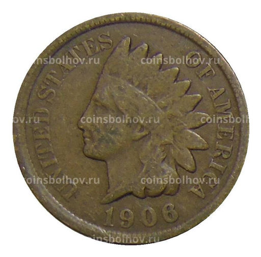 Монета 1 цент 1906 года США