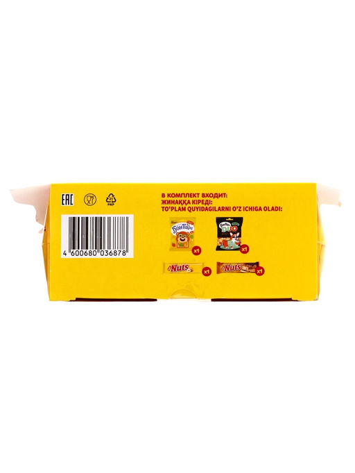 Сладкий новогодний подарок NUTS Камин, 301 г - Simaland фото 6