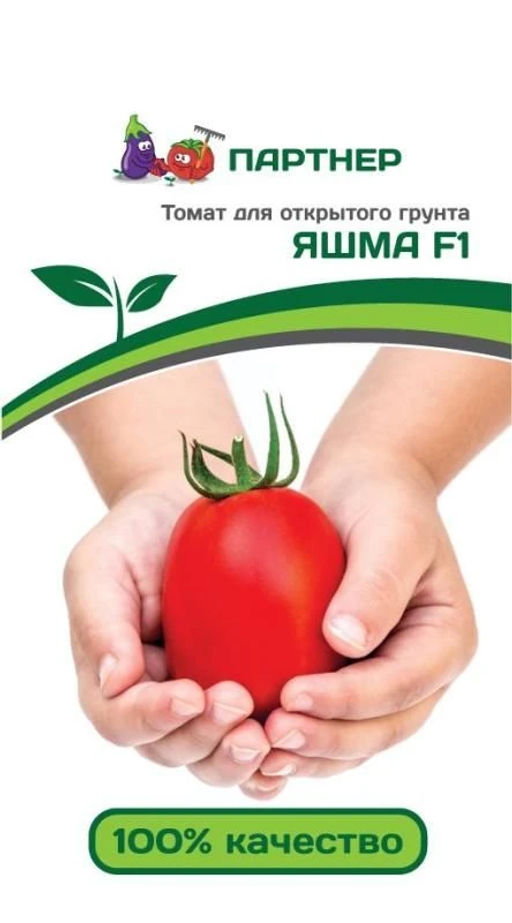 Томат Яшма - Партнер фото 2