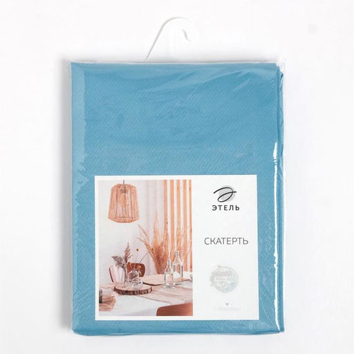 Скатерть Этель Cozy 150*220 +/-3см, цв.серо-синий, пл. 192 г/м2, хл с ВГМО  фото 5
